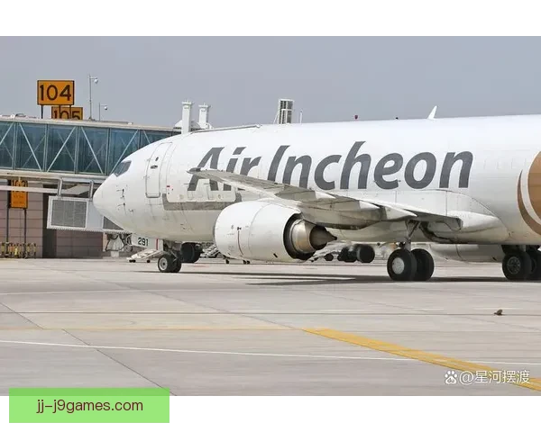 2026世界杯官方宣布与知名航空公司合作开通球迷专属包机服务 2026世界杯官方宣布与知名航空公司合作开通球迷专属包机服务