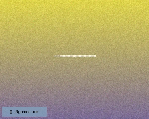 2026世界杯将为每位参赛主教练提供数字化战术平板提升战术决策效率 2026世界杯将为每位参赛主教练提供数字化战术平板提升战术决策效率