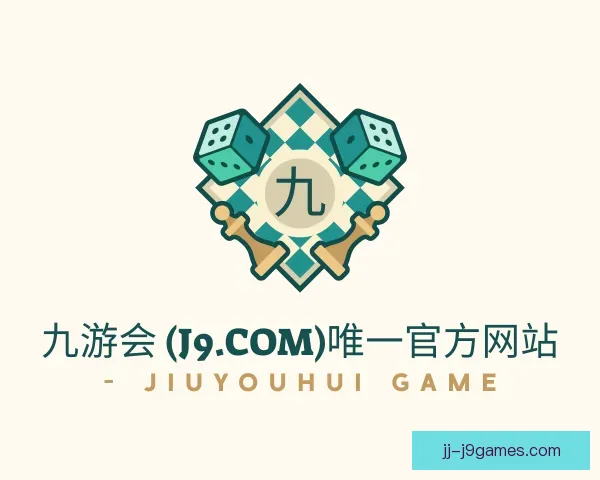 了解j9